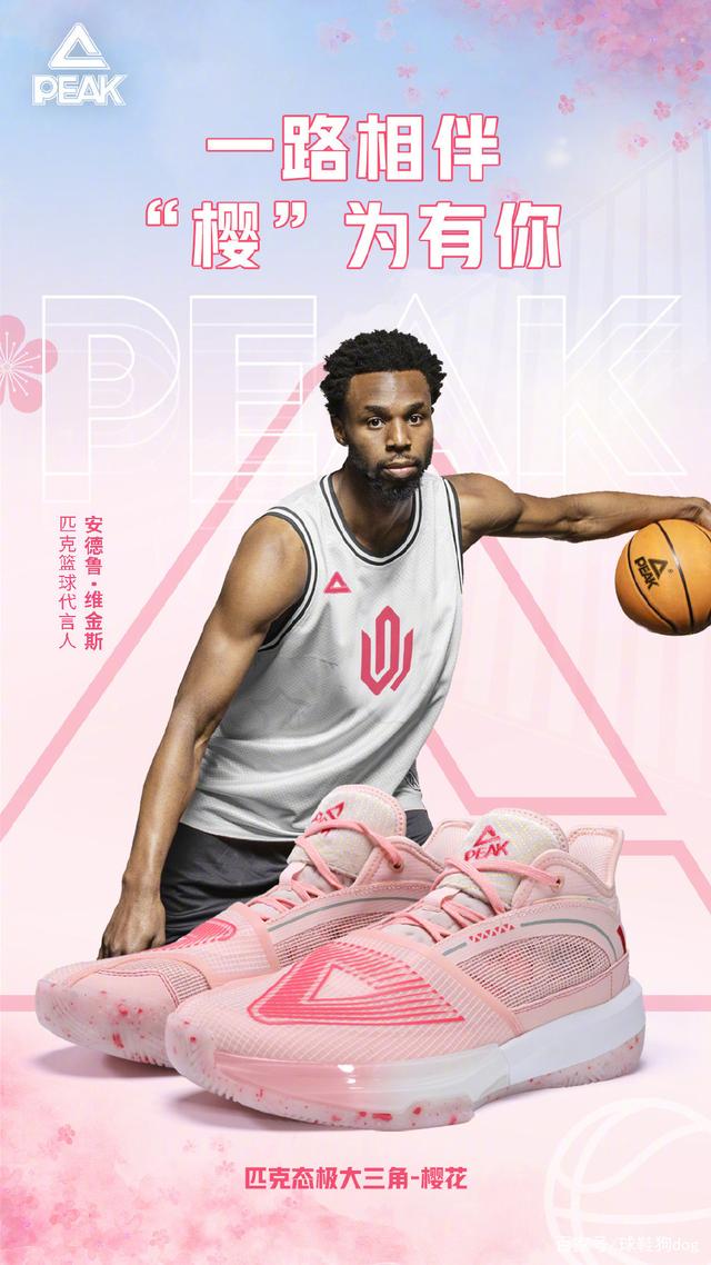 98-117！这是湖人关键时刻的改变，除了雄鹿，他们最后5分钟无敌