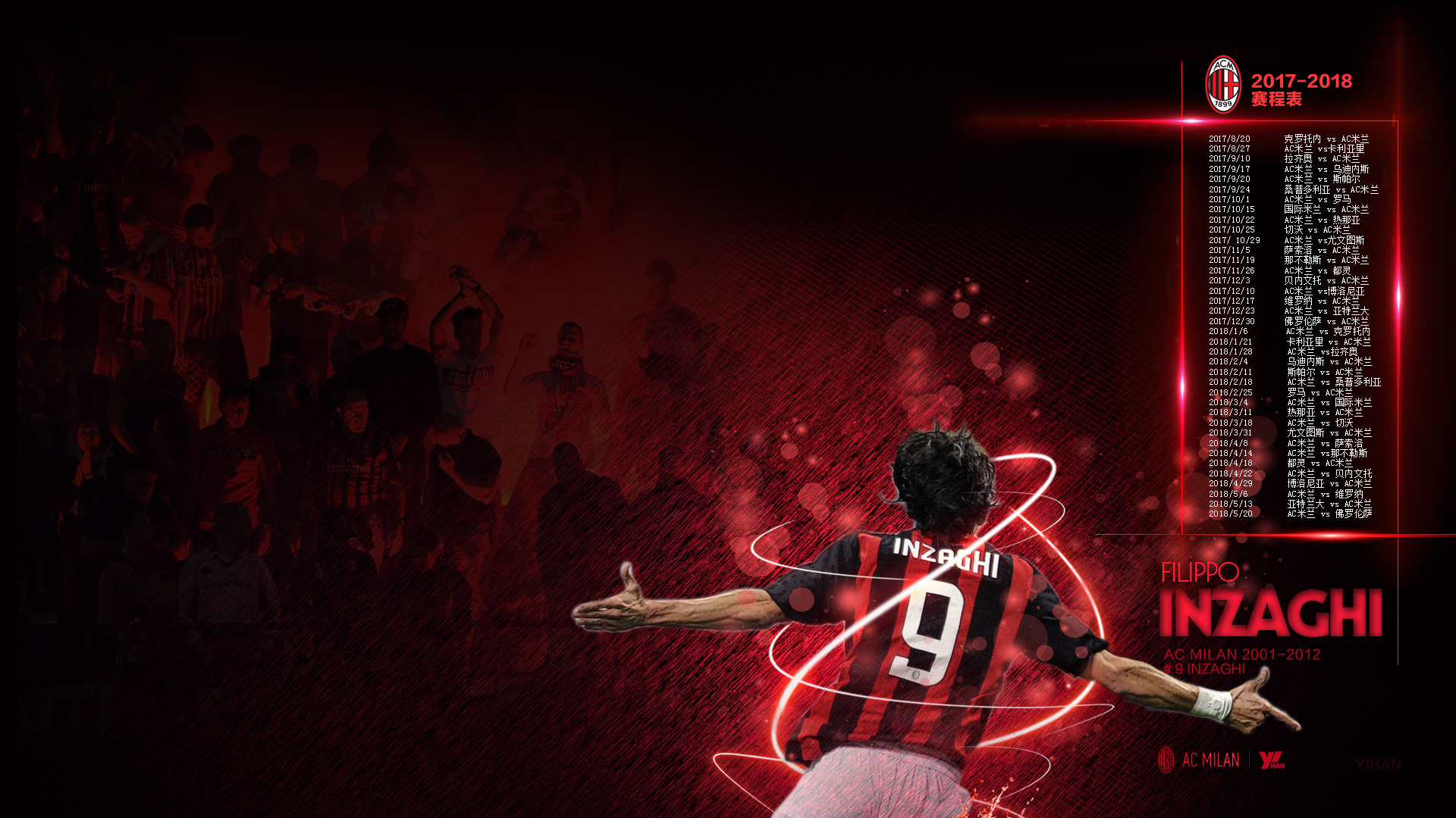 杜月徵西协甲复出，中国留洋球员时隔48天再登场，坚守终获机会