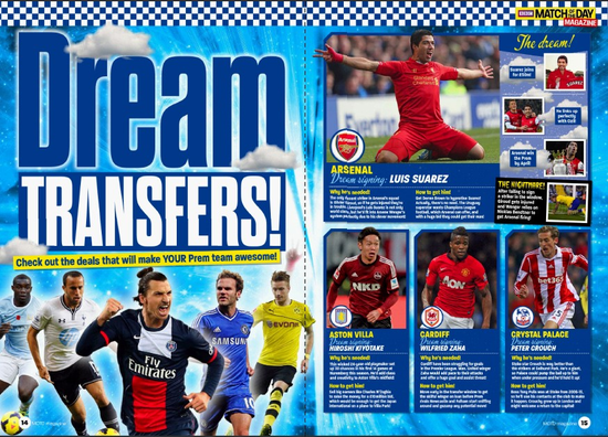 克拉克：世界杯扩军欧洲区晋级更难了，98年欧洲有近一半名额