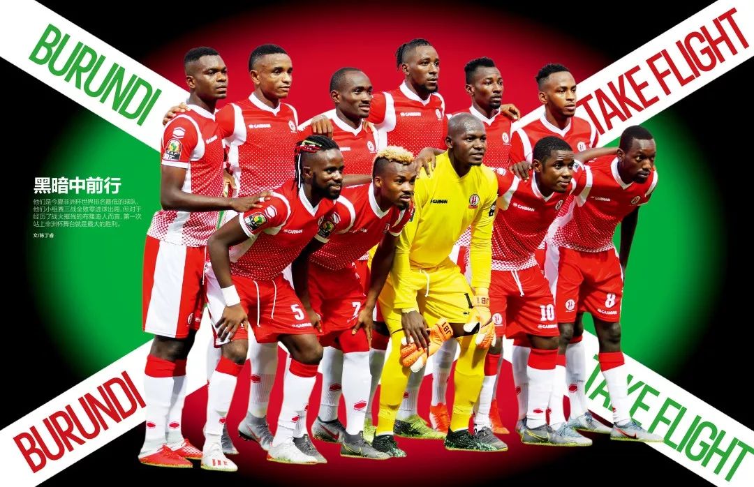 比亚迪×中国龙之队十一周年球迷大会圆满举行，与全国球迷共赴山城之约