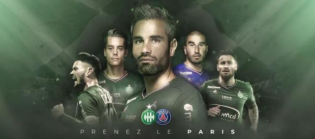 英超积分榜更新：曼城领先优势扩大,